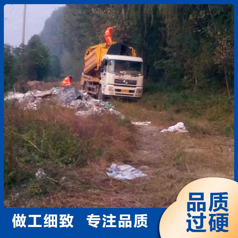 【污水转运】吸污车转运污水做工精细