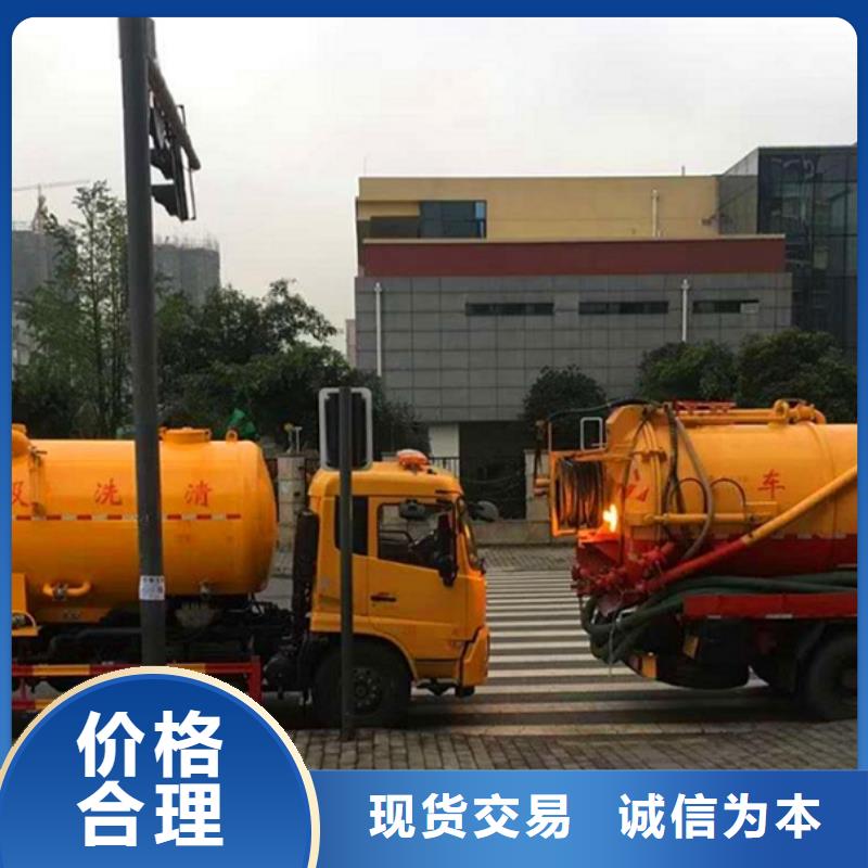 顺业管道内水泥浆凝固疏通污水转运 【管道内混凝土凝固疏通】支持大小批量采购qy55.com