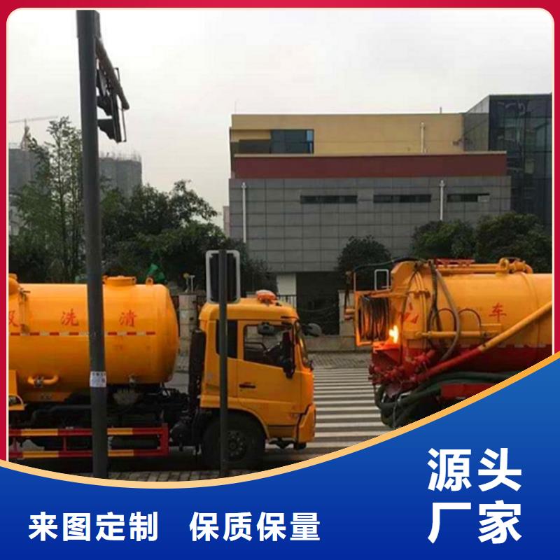 贴心服务污水转运,【河道清淤】卓越品质保障