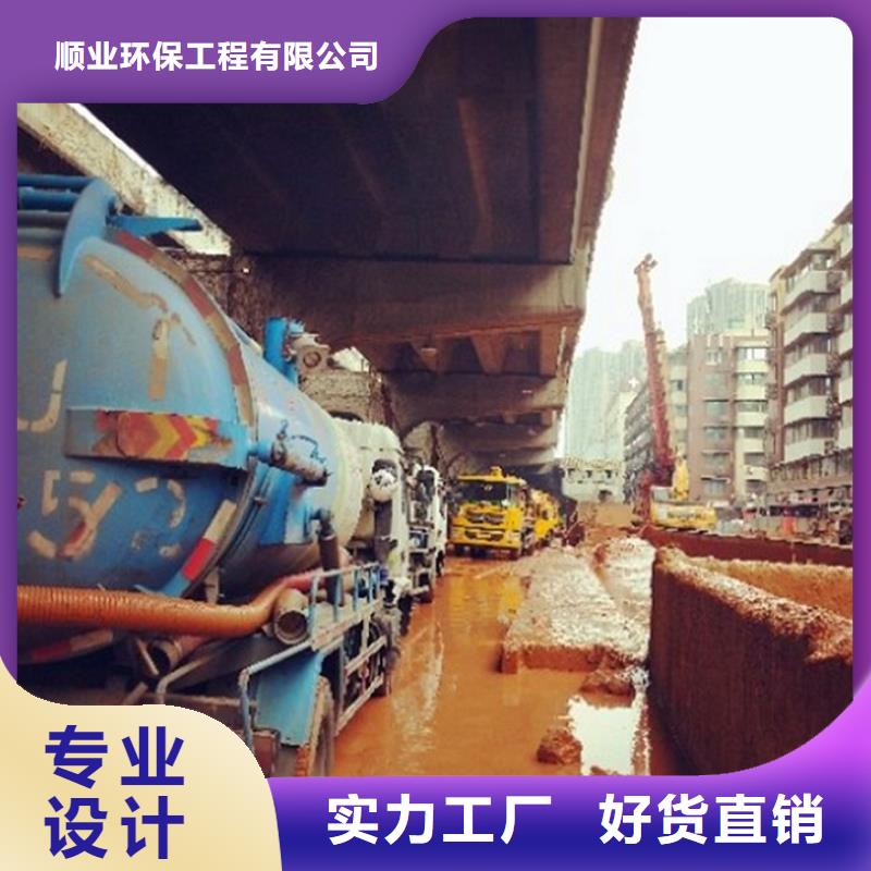 污水转运【管道内混凝土凝固疏通】价格低