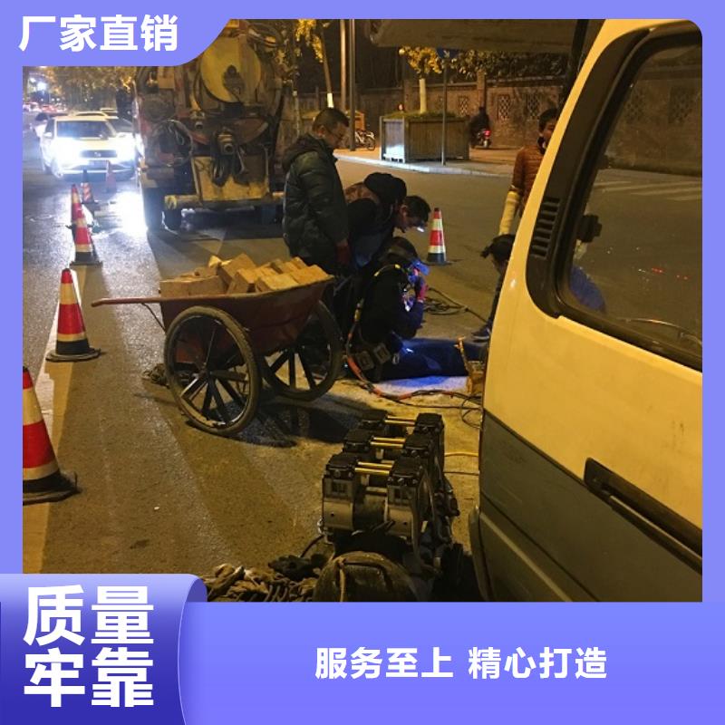 普格县蛙人水下清淤价格多年经验