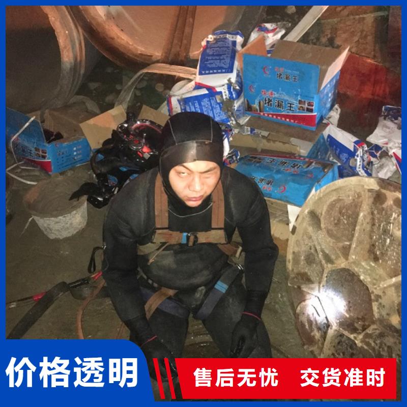 蛙人水下封堵河道清淤合作共贏
