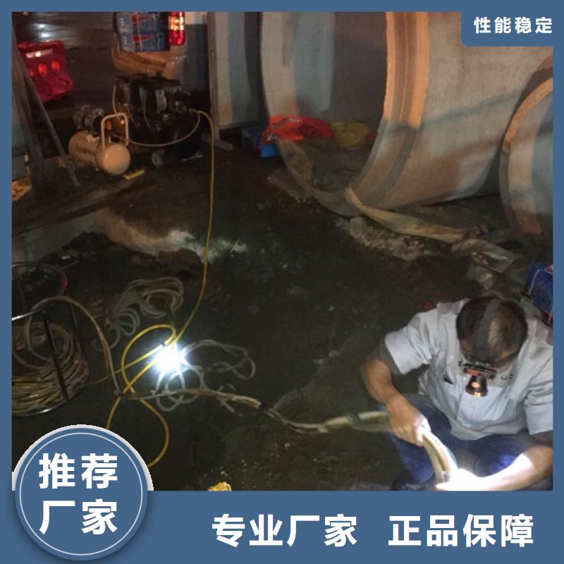 蛙人水下封堵市政管道疏通清堵多种规格库存充足