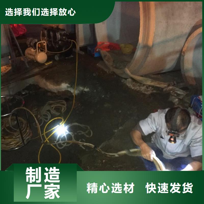 蛙人水下封堵河道清淤合作共贏