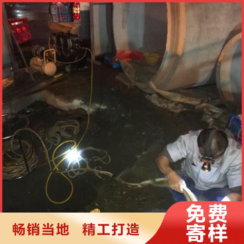 蛙人水下封堵_水下拆除砖堵厂家供应
