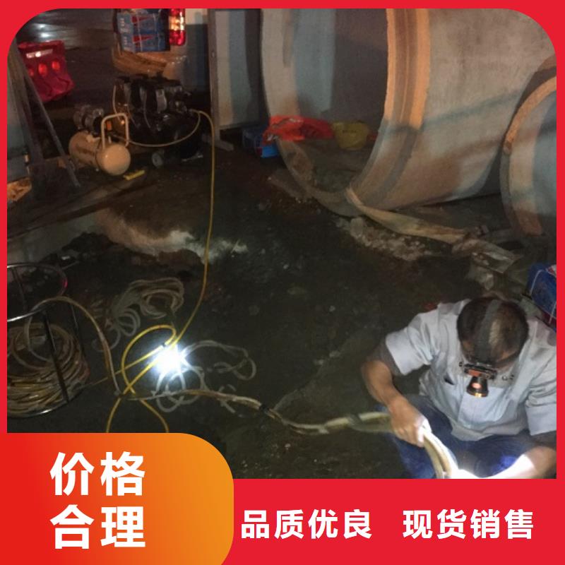 蛙人水下封堵市政管道疏通清堵多种规格库存充足
