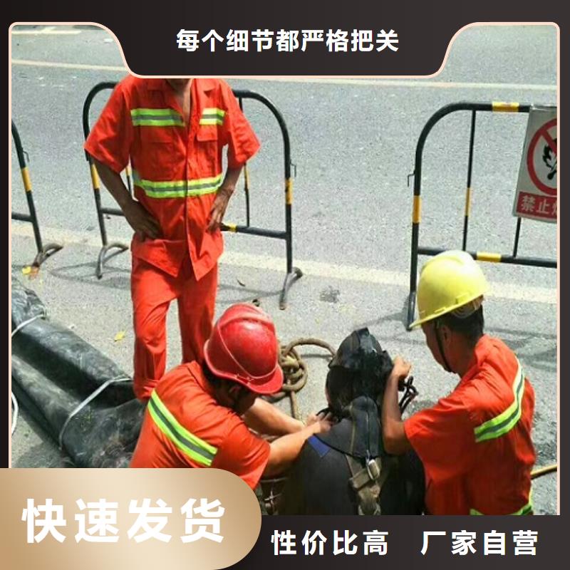 管道内水泥浆凝固疏通-视频-岱山|嵊泗|台州|衢州|丽水|湖州|嘉兴|宁波顺业管道内水泥浆凝固疏通_ 顺业环保工程(舟山市分公司)