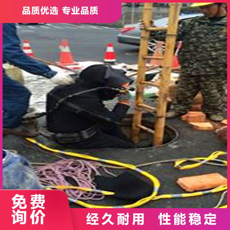 顺业【 蛙人水下封堵-河道清淤批发价格】-业务覆盖区域|定海|嵊泗|丽水|宁波|衢州|绍兴|湖州-企业旺旺