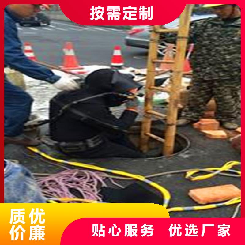 管道内水泥浆凝固疏通视频-宁陕|平利|咸阳|榆林|延安|宝鸡|铜川|汉中|商洛顺业管道内水泥浆凝固疏通_ 顺业环保工程(安康市分公司)