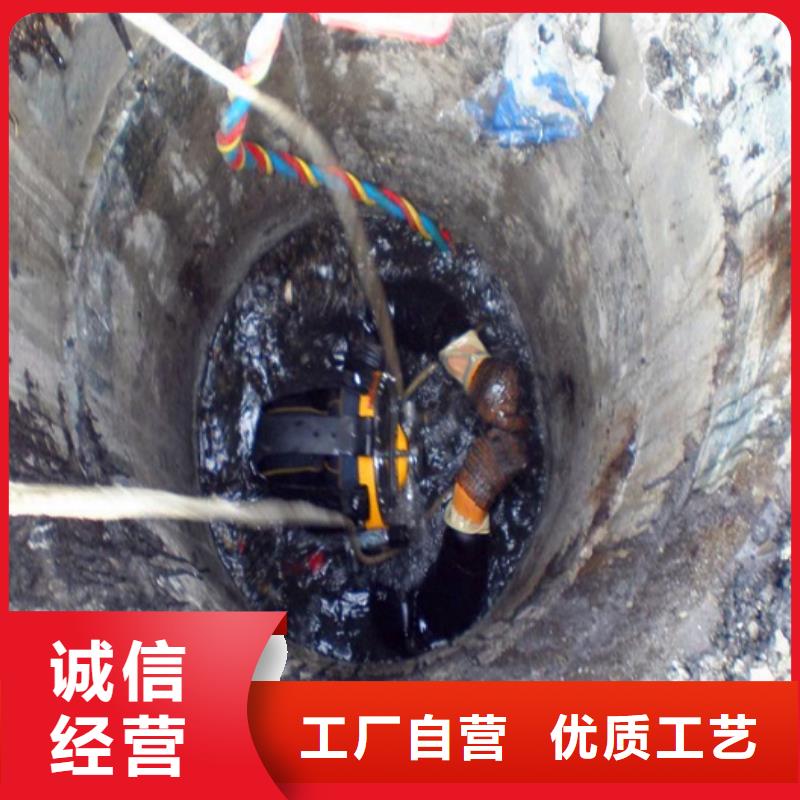 蛙人水下封堵河道清淤合作共贏
