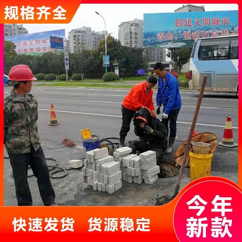 【顺业】绥阳县水下焊接公司服务态度好