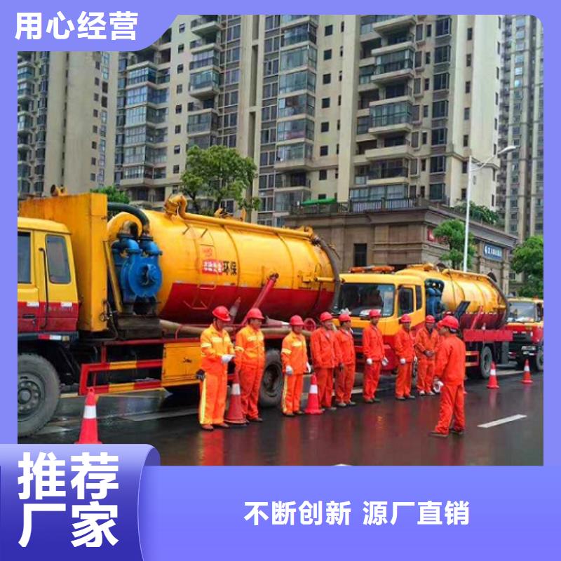 政管道疏通清理河道清淤生产加工