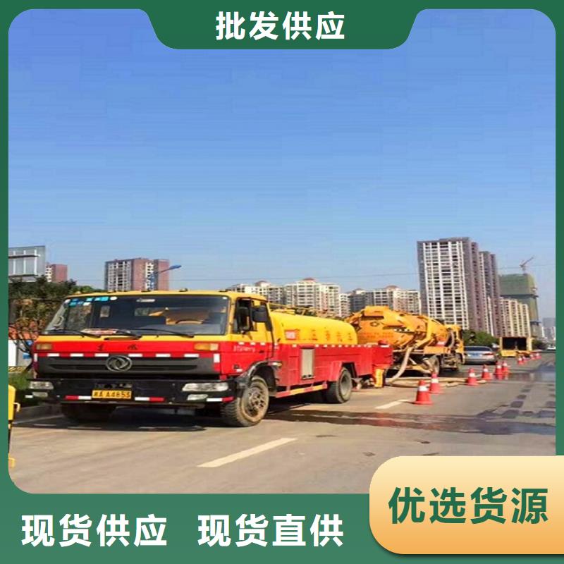 顺业管道内水泥浆凝固疏通政管道疏通清理,【涵洞清淤】准时交付qy55.com