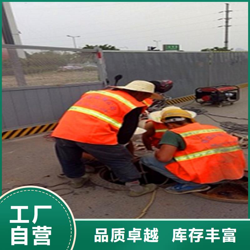 政管道疏通清理,蛙人水下堵漏专注品质