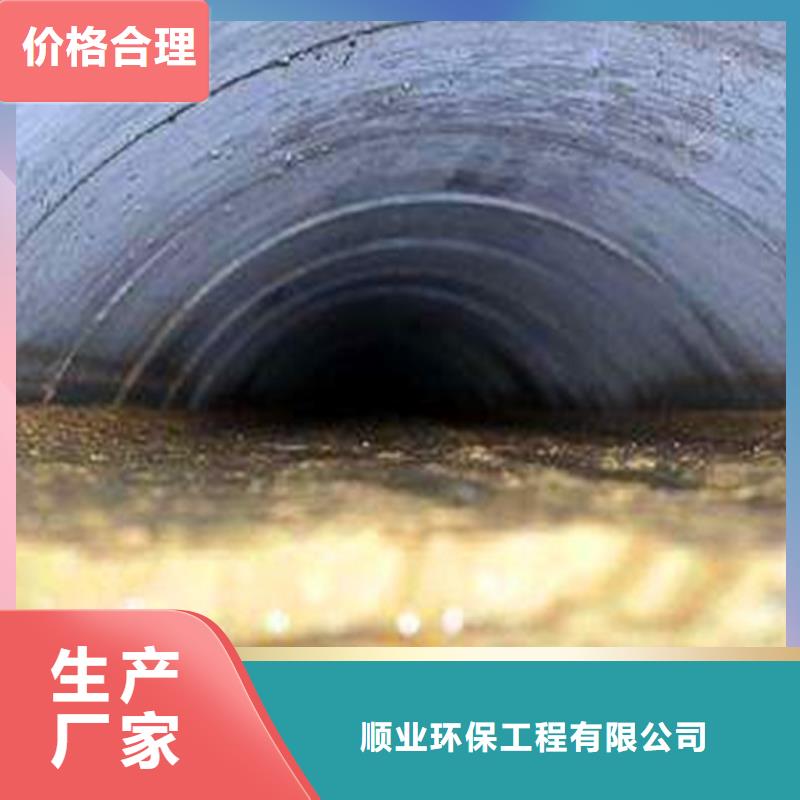 政管道疏通清理河道清淤标准工艺