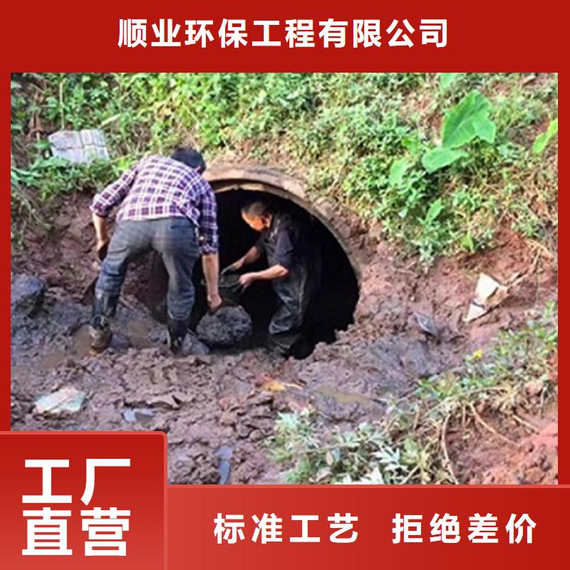 政管道疏通清理涵洞清淤不只是质量好
