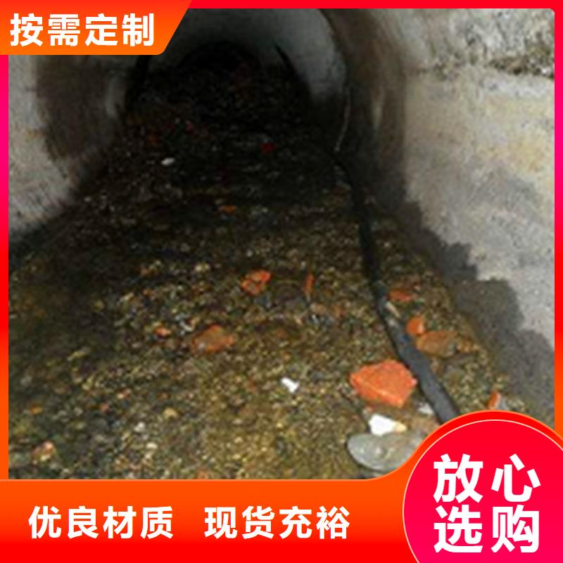政管道疏通清理市政管道疏通清堵品质保障售后无忧