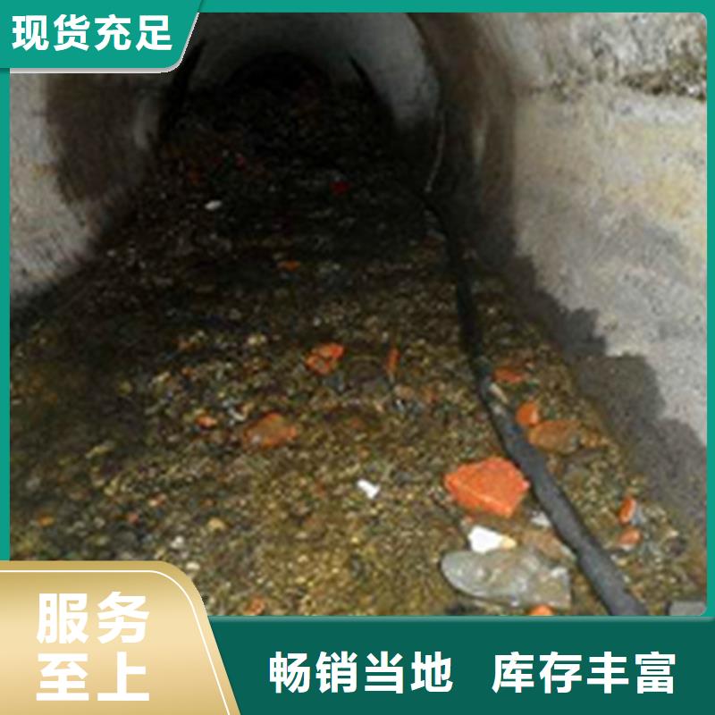 政管道疏通清理河道清淤标准工艺