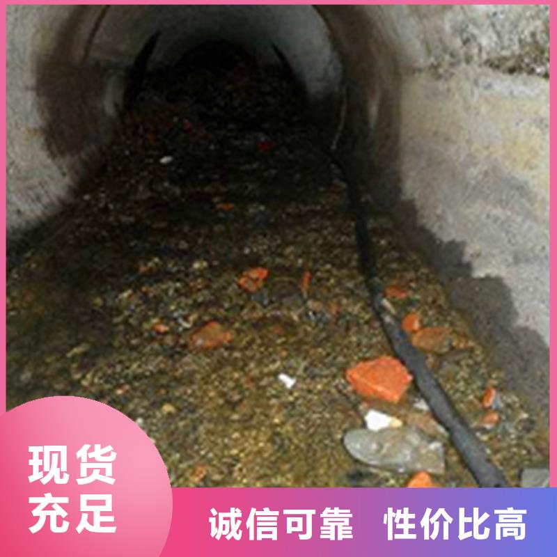 政管道疏通清理-河道清淤实体厂家支持定制