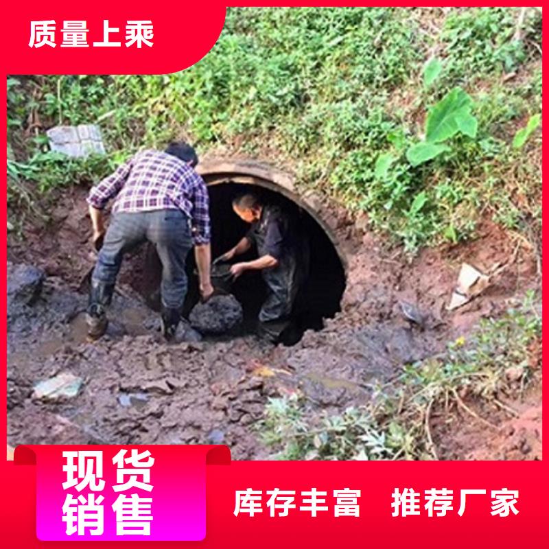 政管道疏通清理河道清淤厂家销售