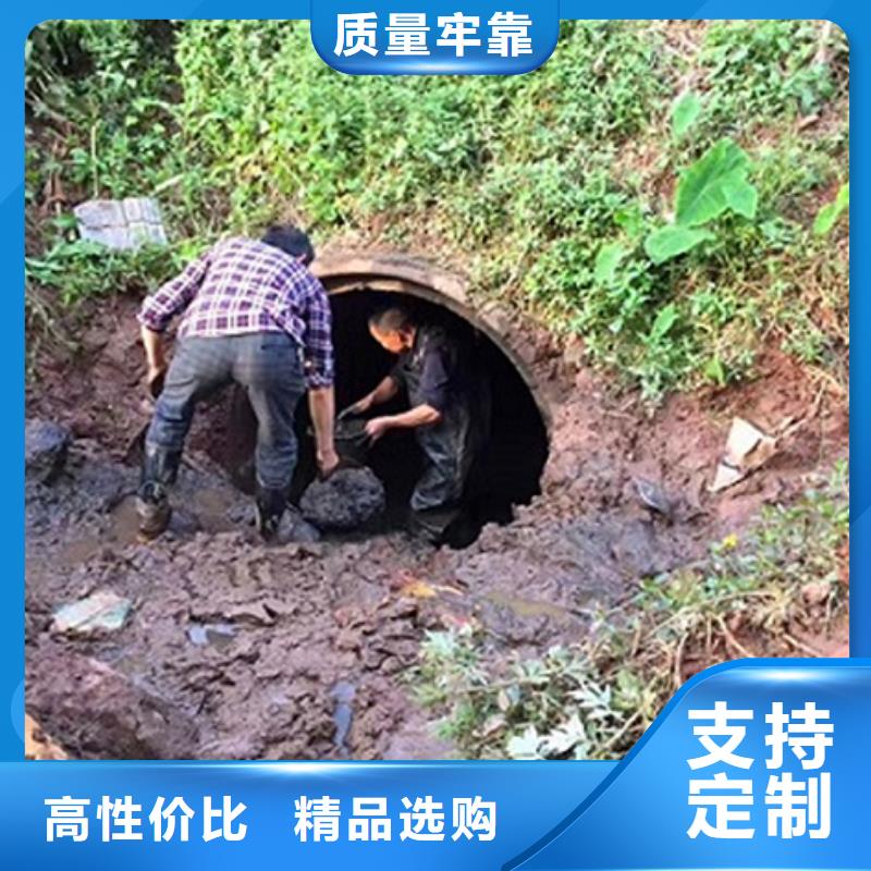 政管道疏通清理政管道疏通清堵制造生产销售