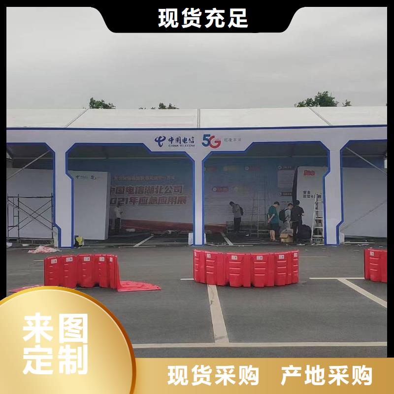 巡展蓬房租赁本地商家九州