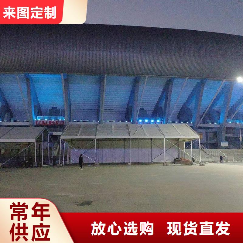 婚宴帐篷出租租赁搭建找九州篷房展览有限公司