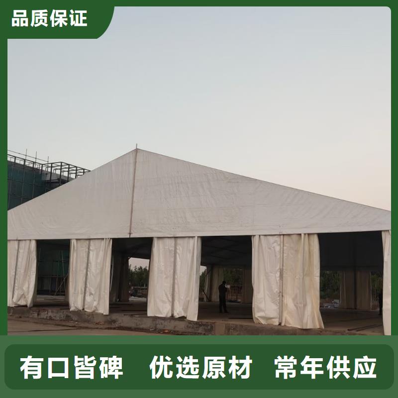 黔西南銷售帳篷租賃武漢九州品質有保證