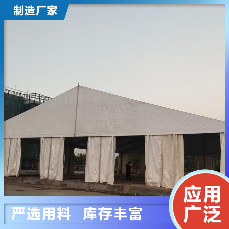 婚宴帐篷出租-租赁服务公司