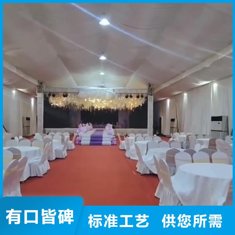 婚礼帐篷出租租赁搭建大气美观