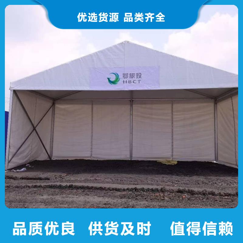 抚宁临时帐篷出租租赁搭建物料齐全