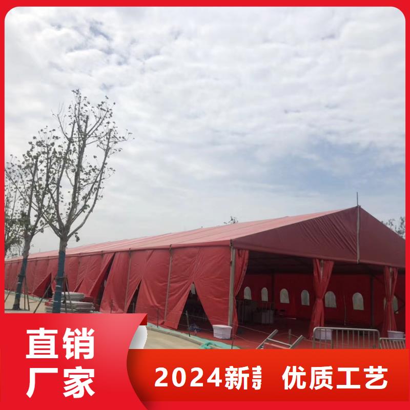 古冶欧式帐篷出租租赁搭建现场搭建布置