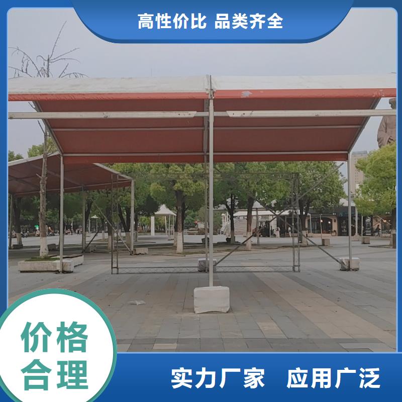 租赁户外遮阳蓬出租租赁搭建哪家好