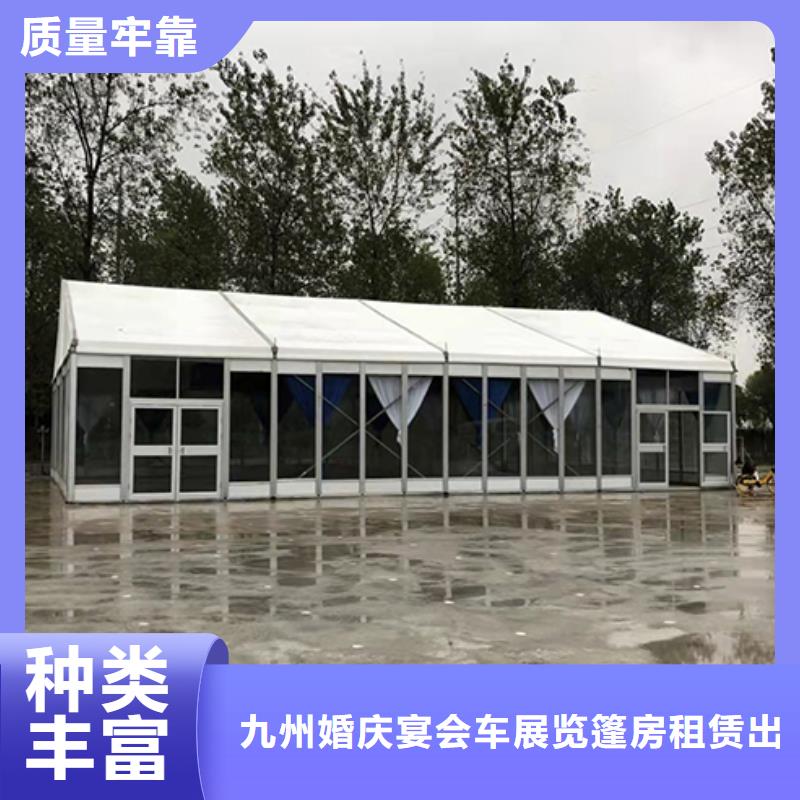 拱墅婚庆篷房出租租赁搭建可抗强风