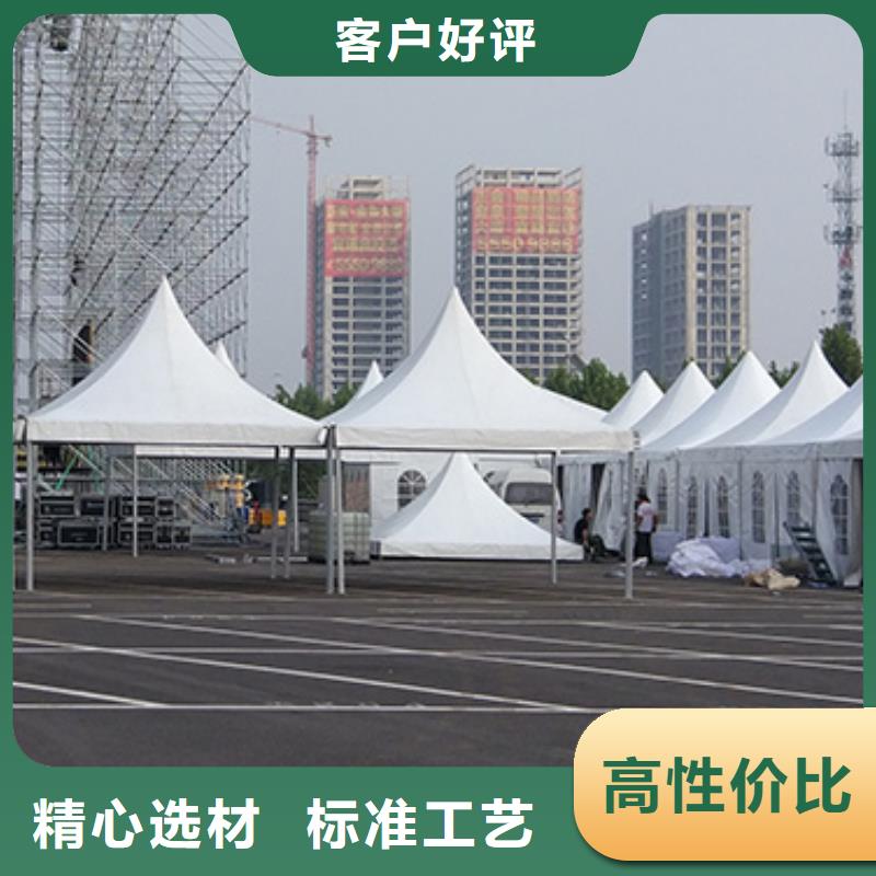 会展帐篷租赁图片