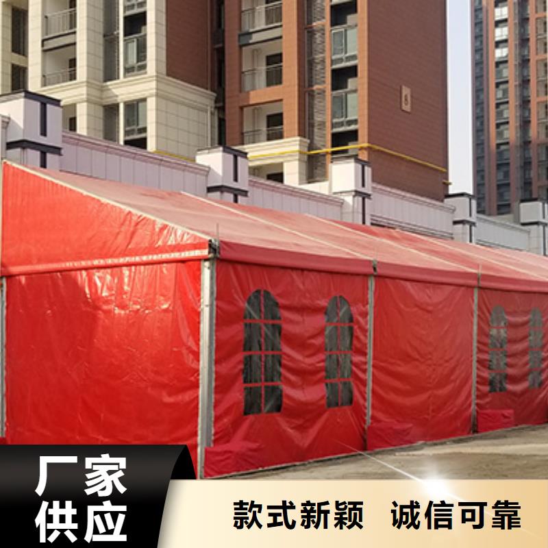 庆典帐篷出租租赁搭建适用范围广