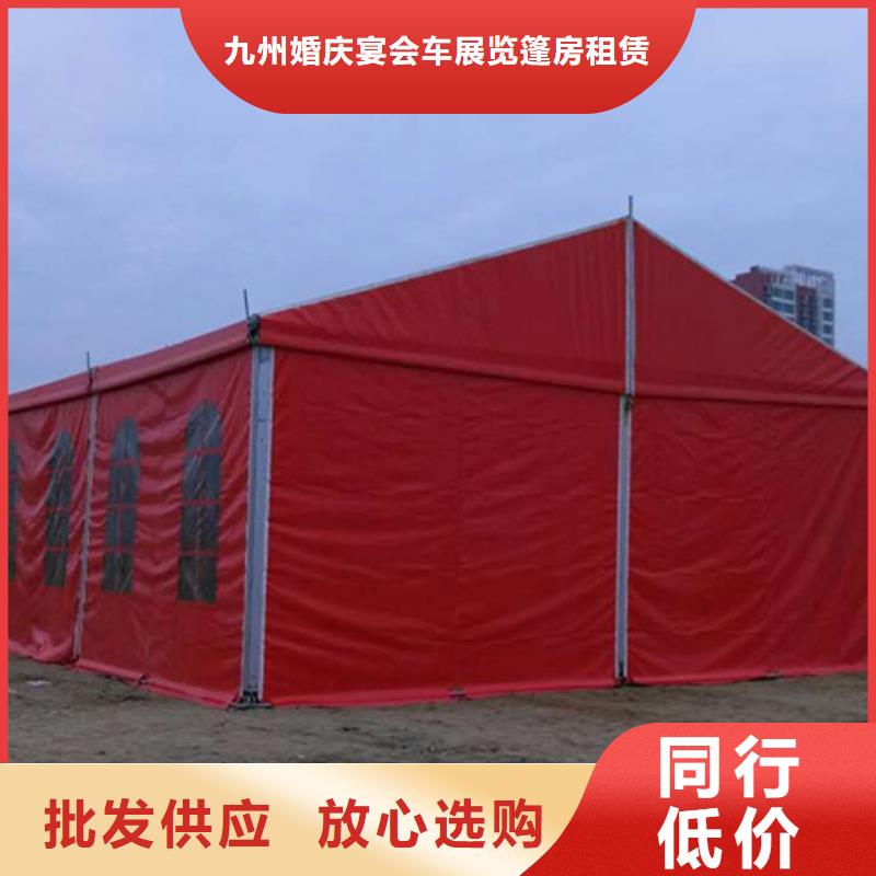 帐篷展览出租租赁搭建哪家好