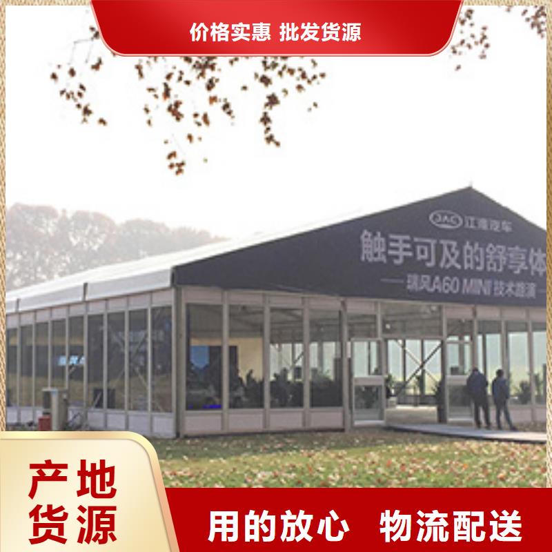 武穴户外蓬房出租租赁搭建满足各种活动需求