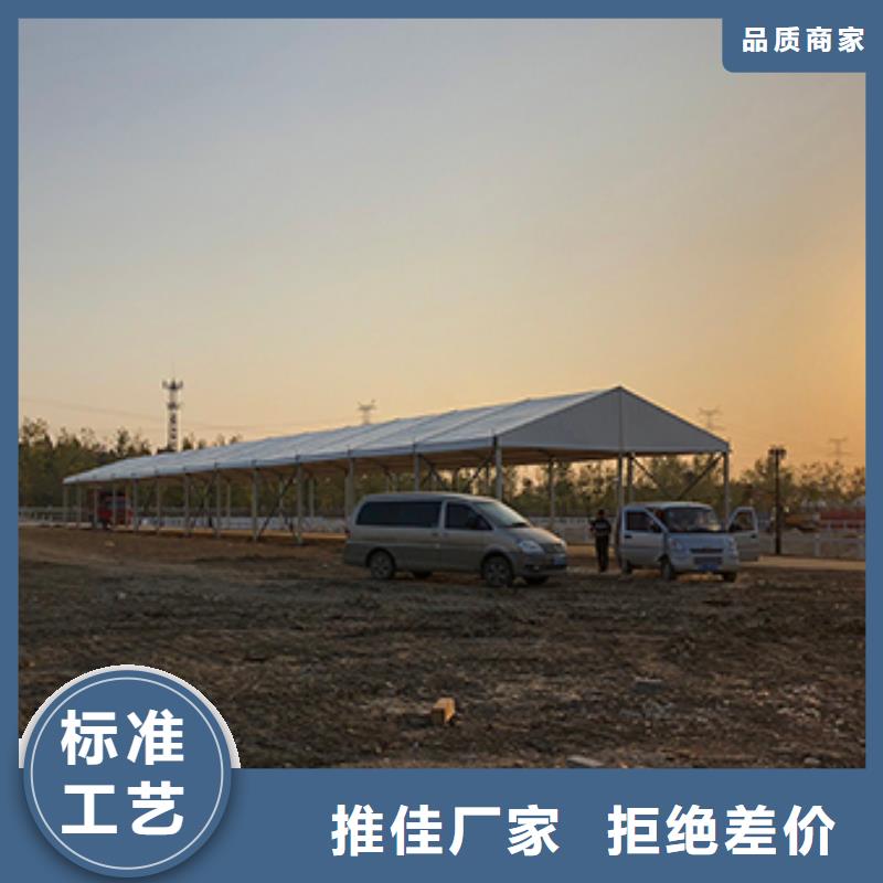 会议蓬房出租租赁搭建找九州篷房展览有限公司