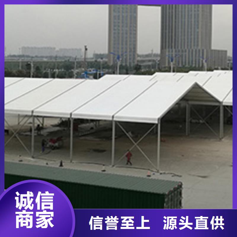 庆典帐篷出租租赁搭建大气美观