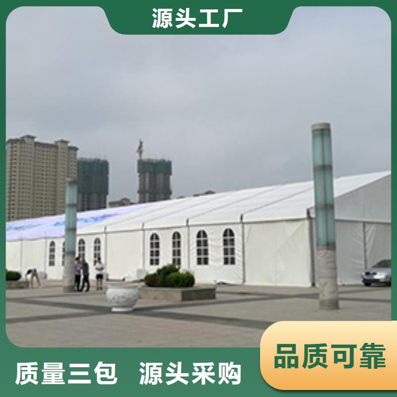 会展帐篷租赁制造商