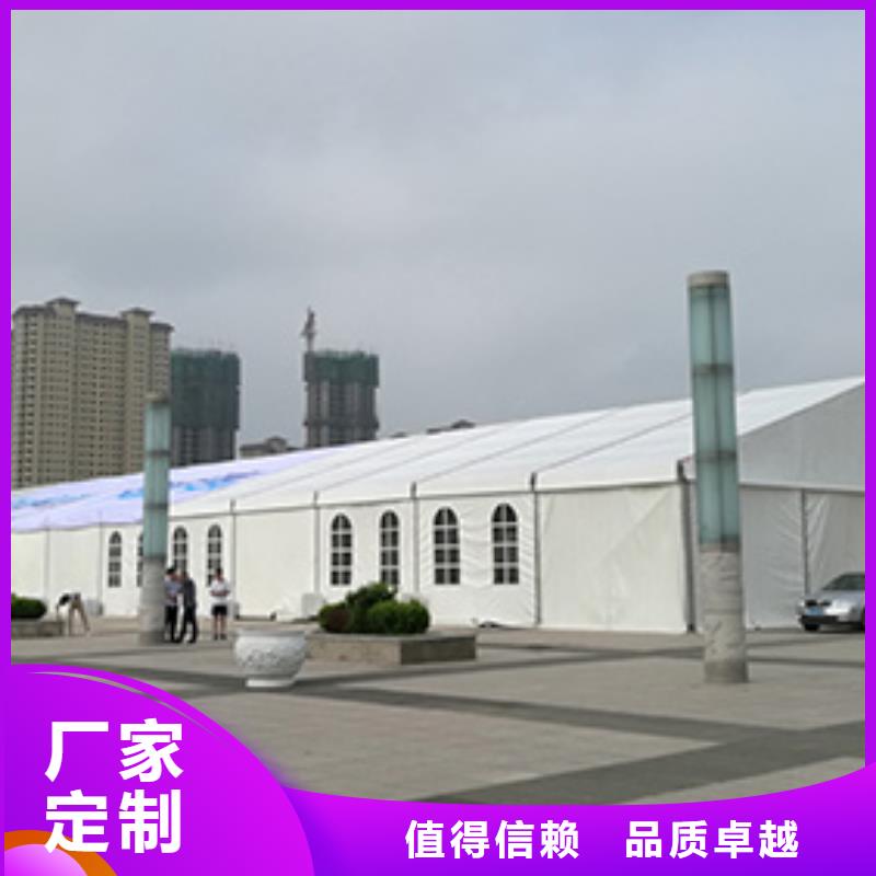 武汉婚礼帐篷租赁沙发供应