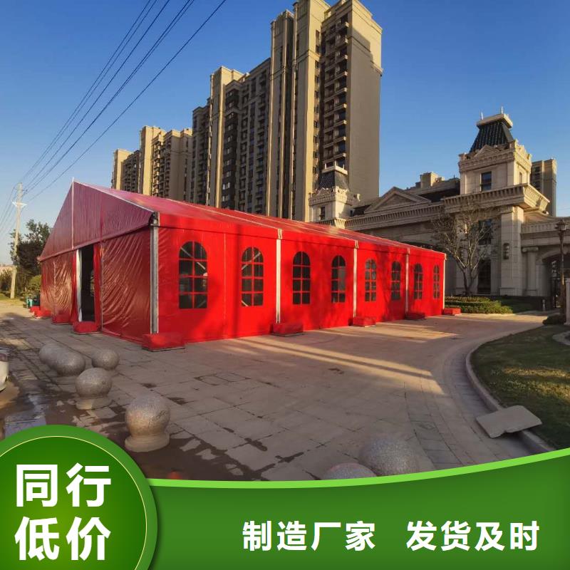 庆典帐篷出租租赁搭建哪家好