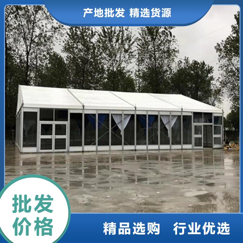 白沙县会议帐篷出租租赁搭建值得信赖