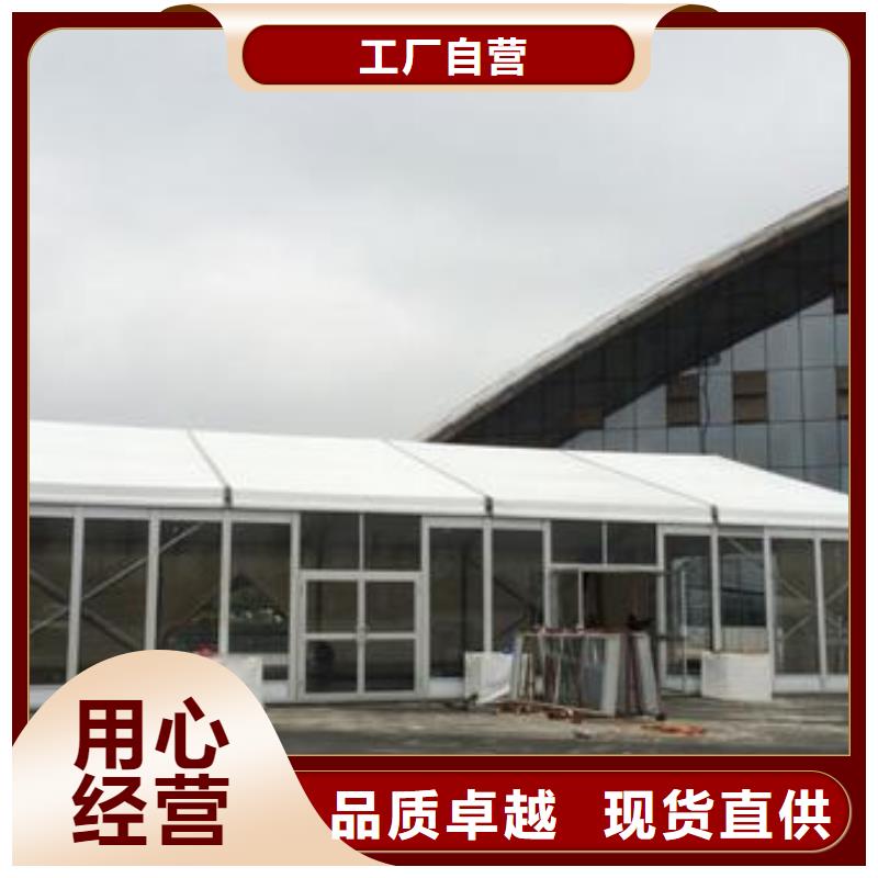 翁源活动帐篷租赁出租租赁搭建价格从优