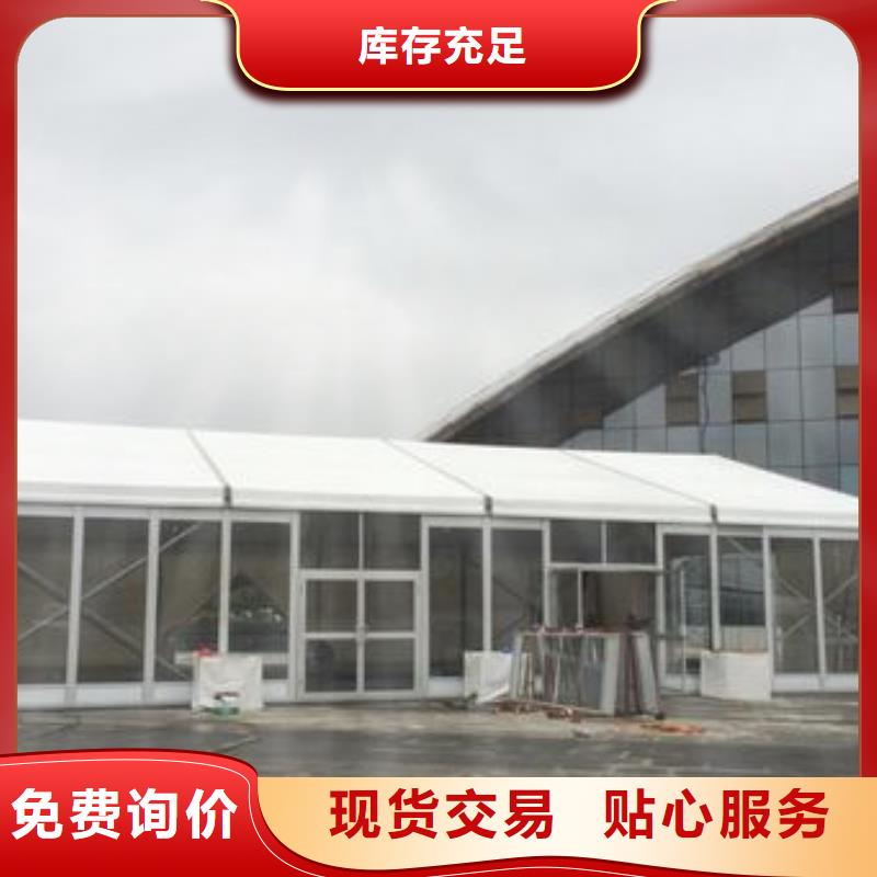 租帐篷房出租租赁搭建安全便捷