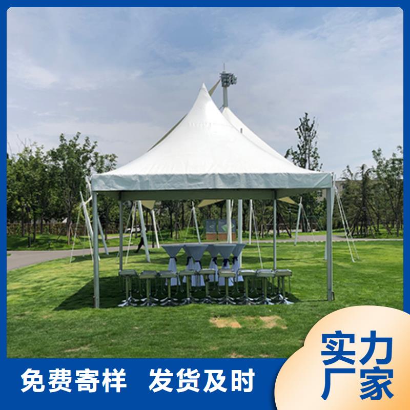 《阜新》知名公司<九州>婚礼帐篷出租了解更多
