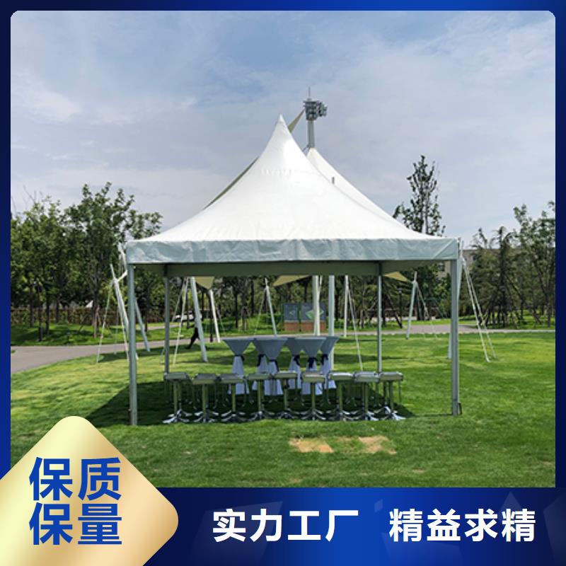 重庆市黔江市市本地九州酒席帐篷出租租赁搭建满足各种活动需求
