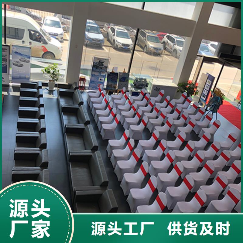 桌椅出租帐篷出租租赁信誉保证
