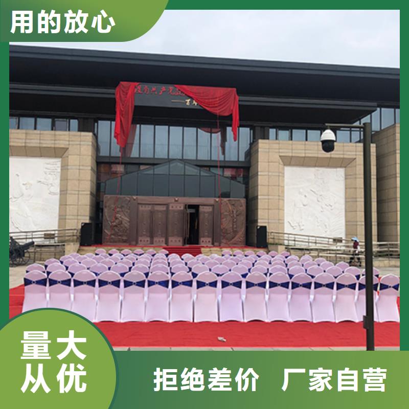 桌椅出租蓬房租赁行业口碑好_九州婚庆宴会车展览篷房租赁出租展览 (赣州市分公司)